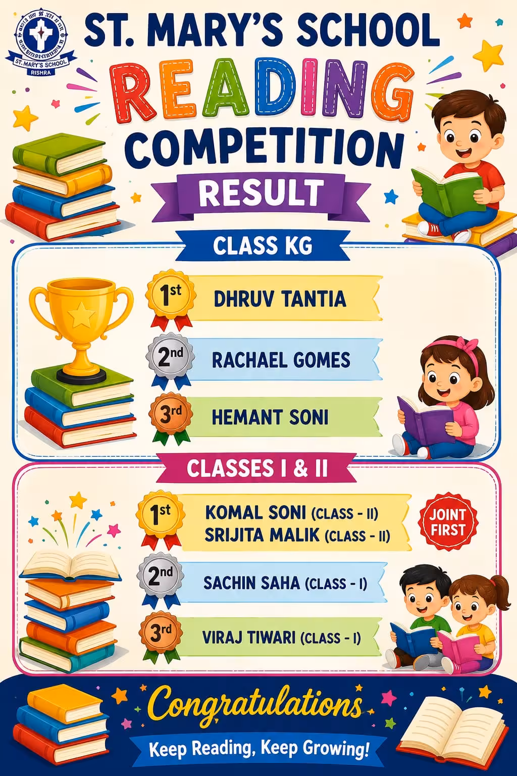 Junior Reading Competition